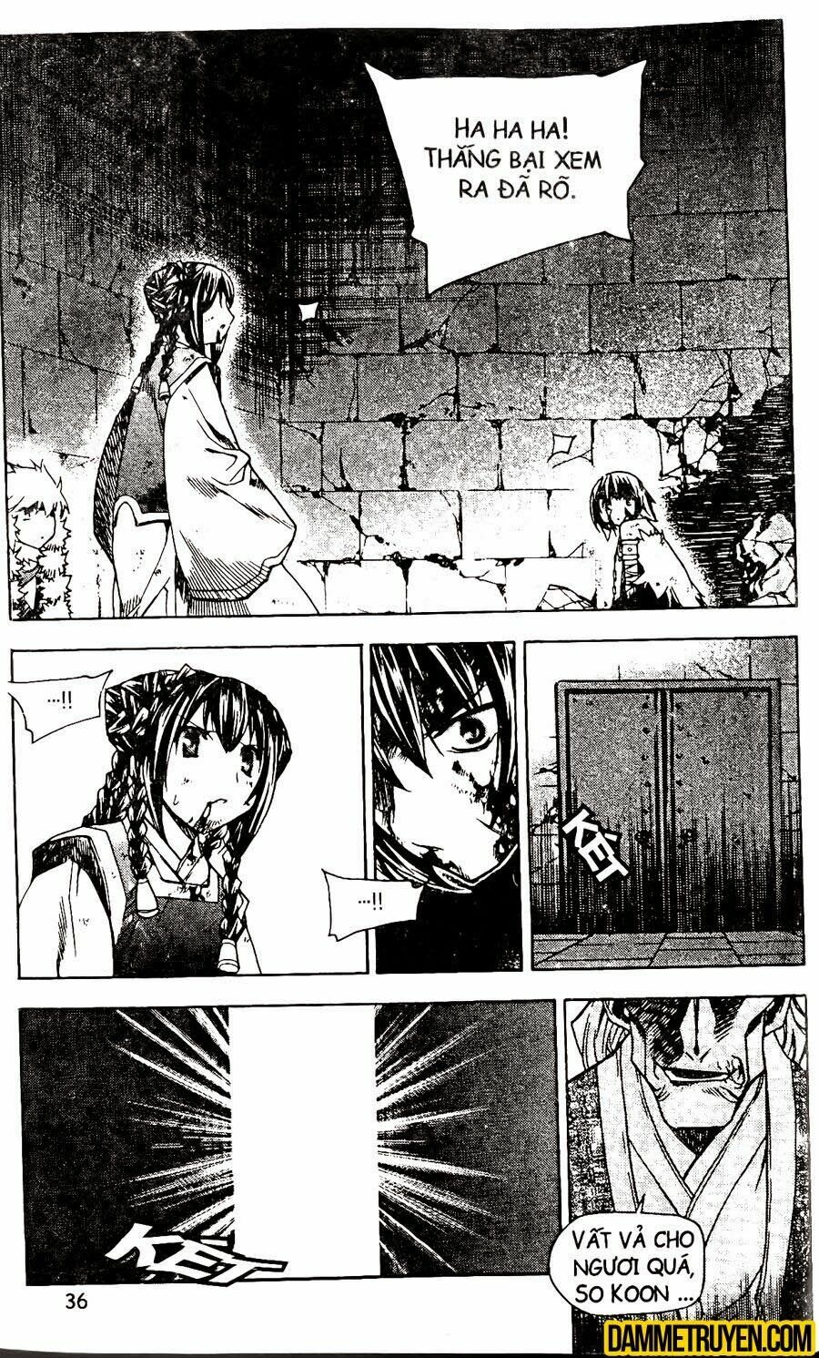 NOW: Chapter 88