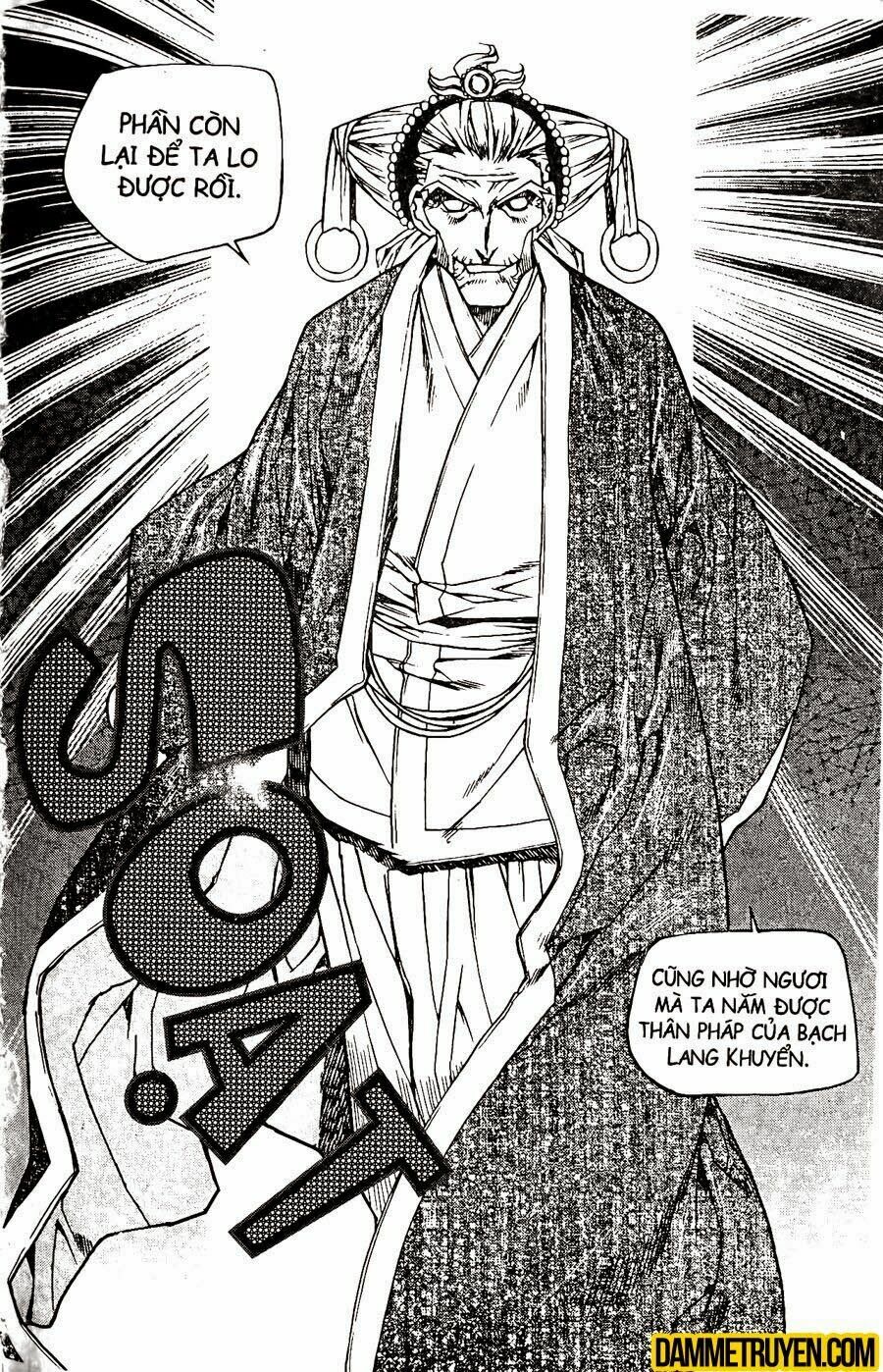 NOW: Chapter 88