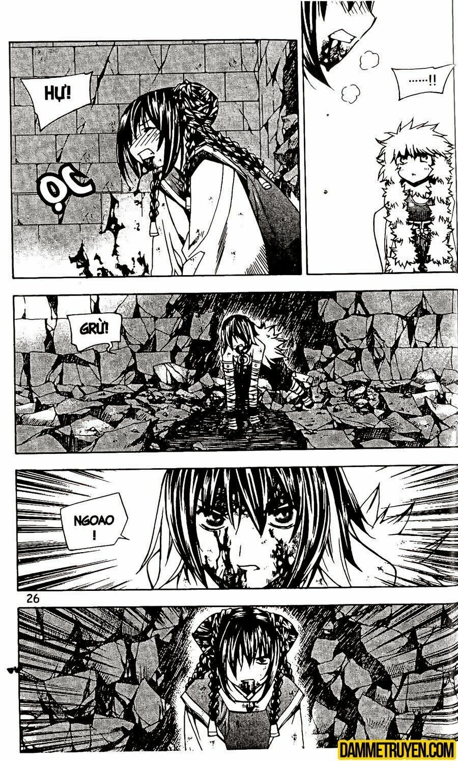 NOW: Chapter 88