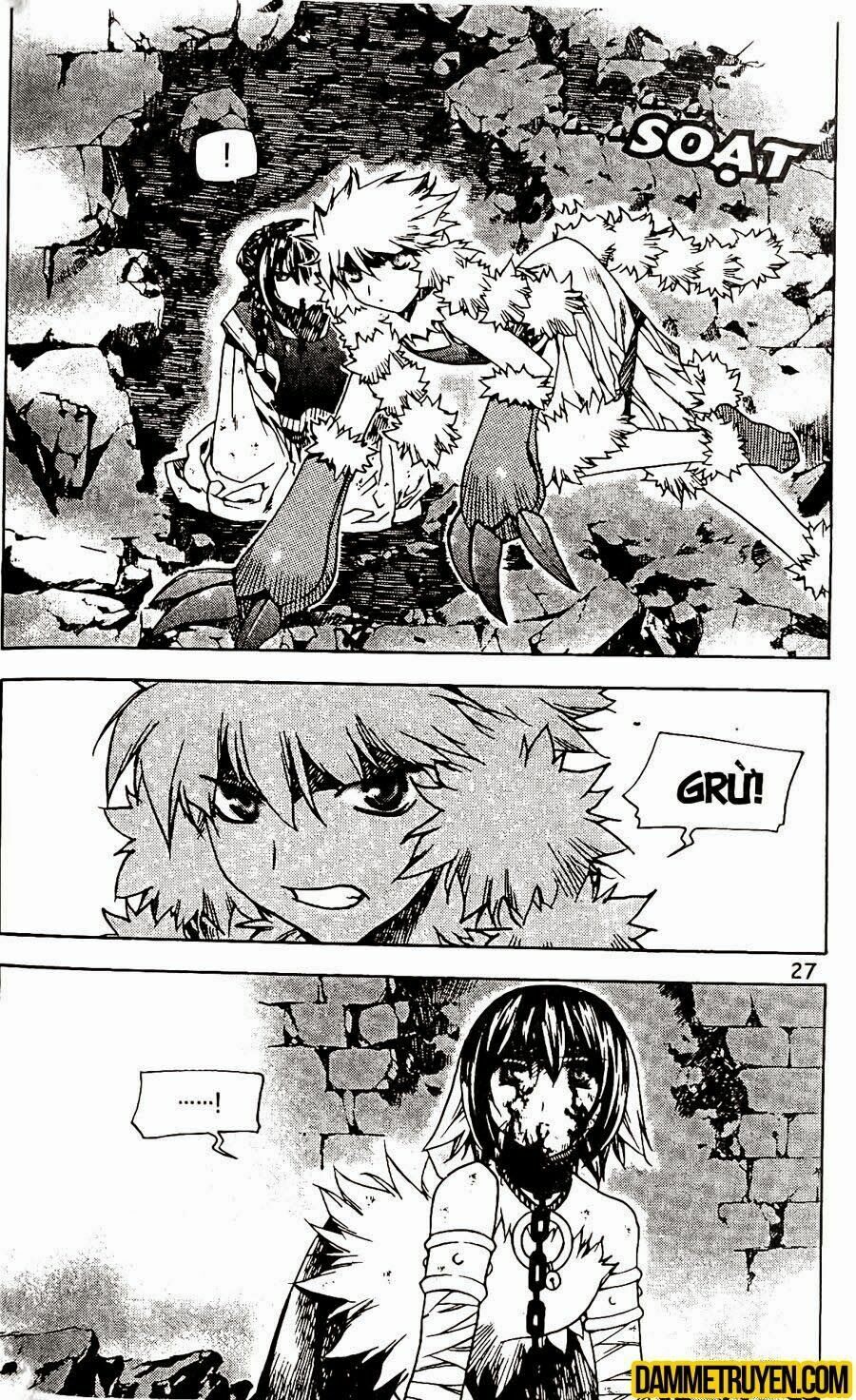 NOW: Chapter 88