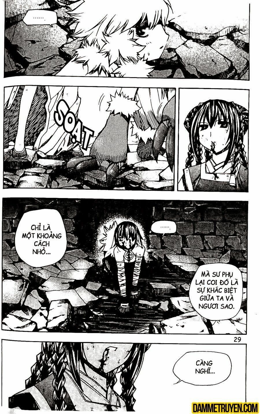NOW: Chapter 88