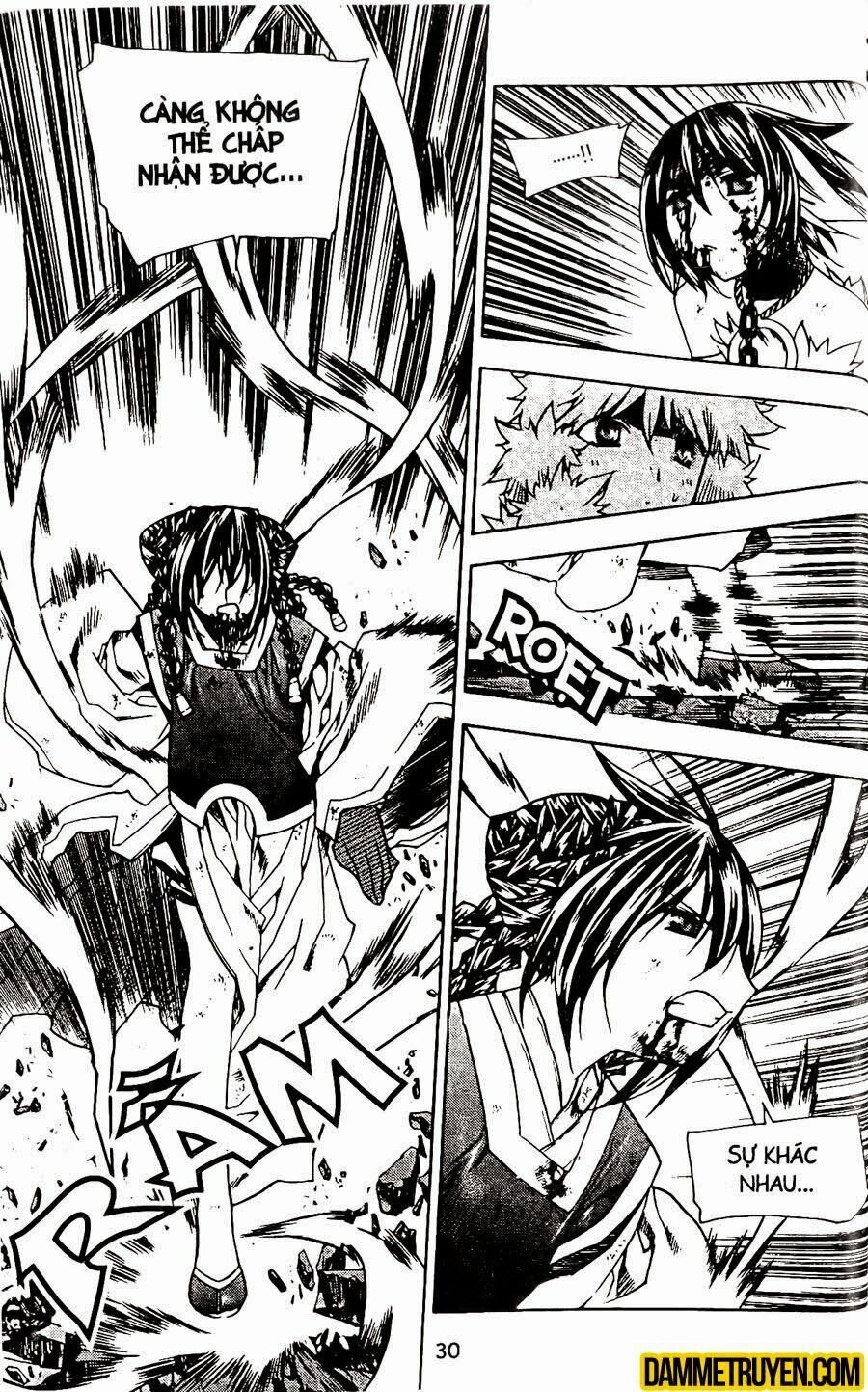 NOW: Chapter 88