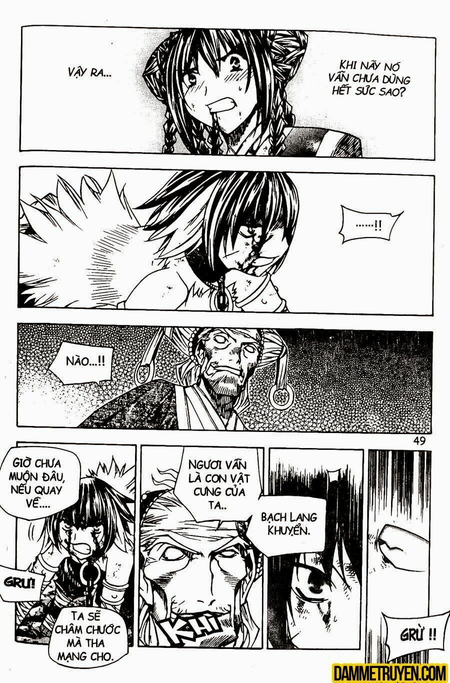 NOW: Chapter 89