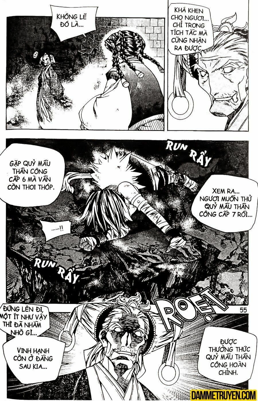 NOW: Chapter 89