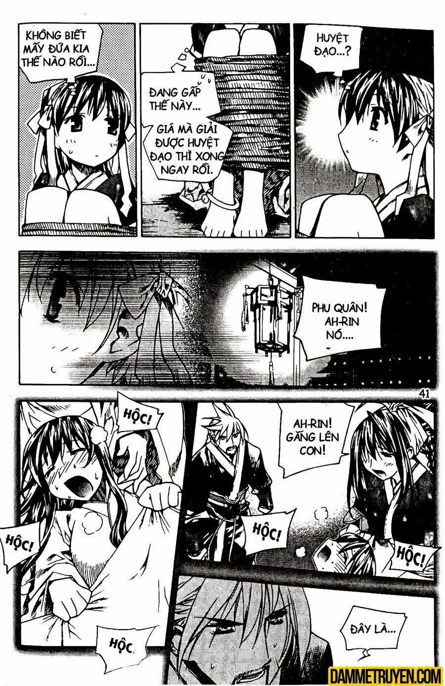 NOW: Chapter 89