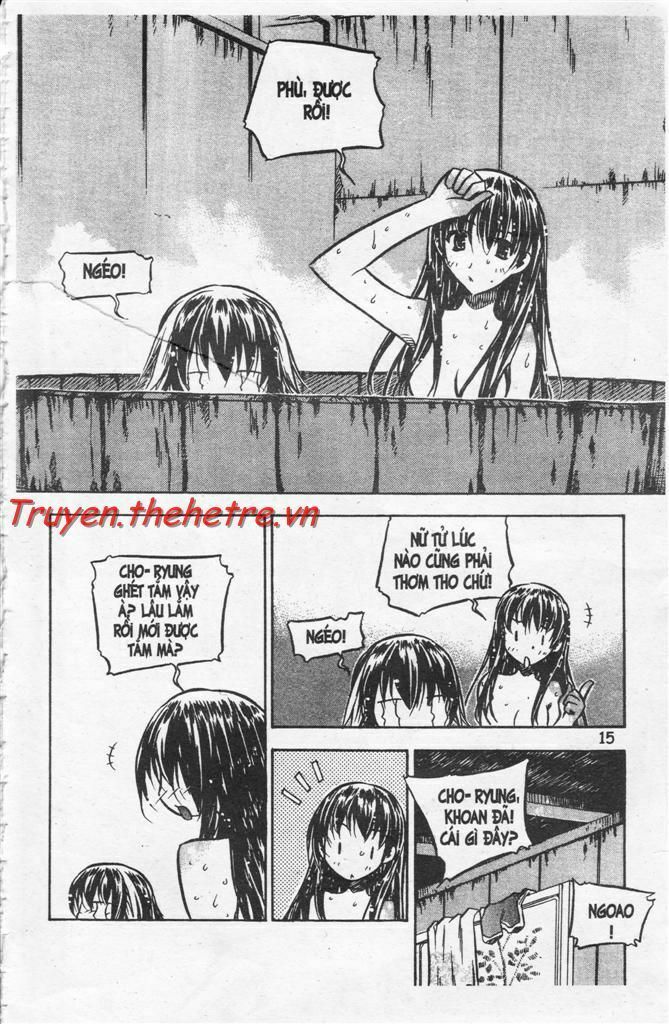 NOW: Chapter 9