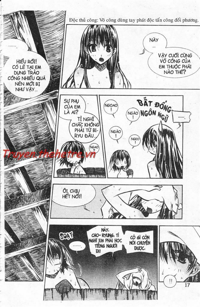 NOW: Chapter 9