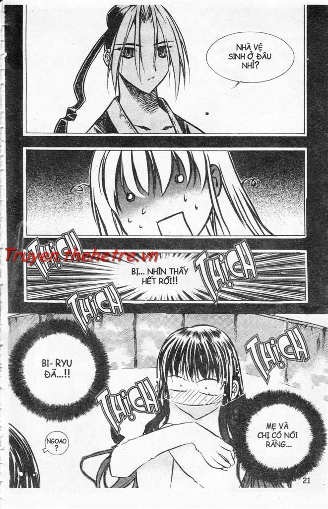 NOW: Chapter 9