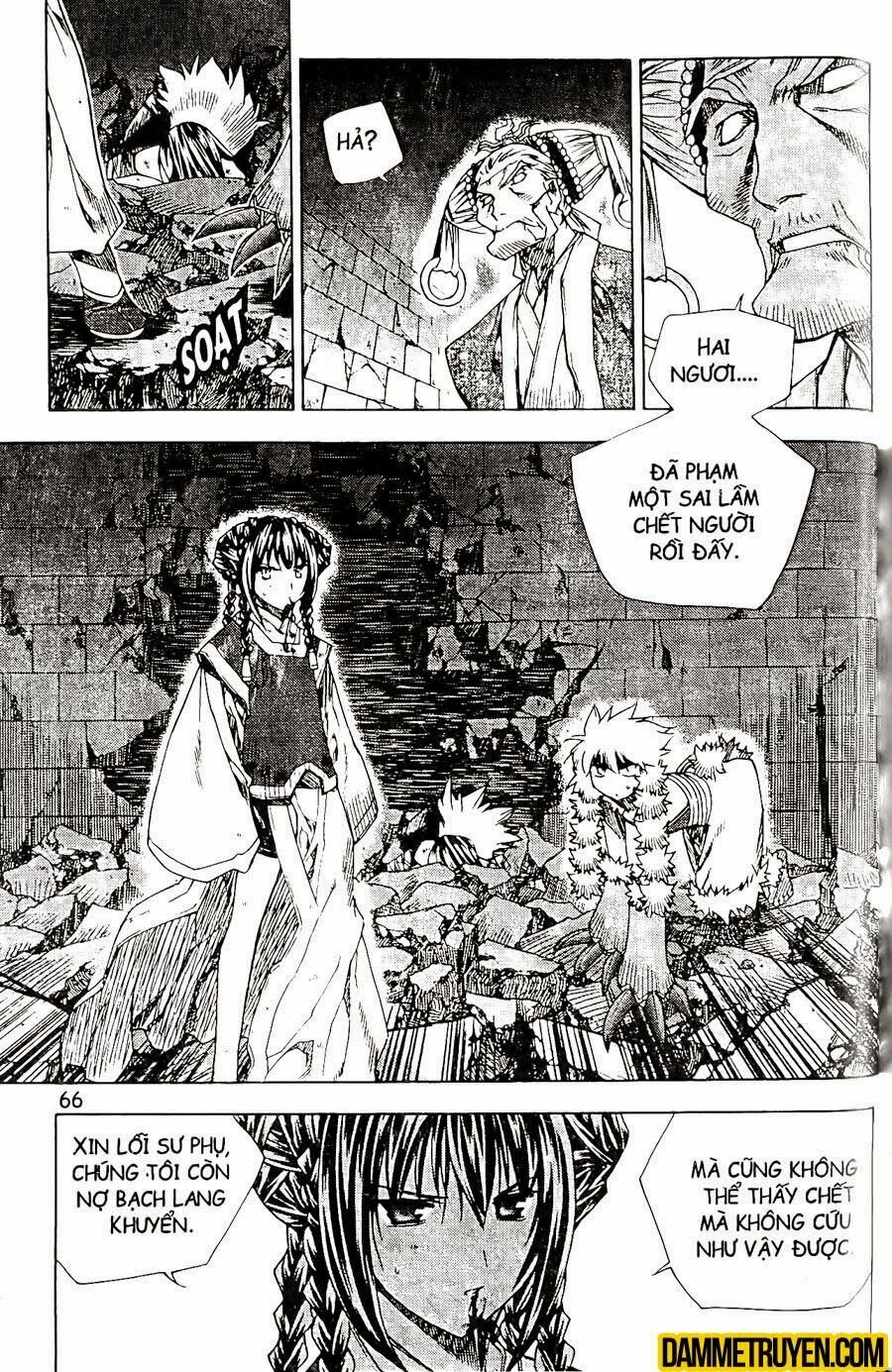 NOW: Chapter 90