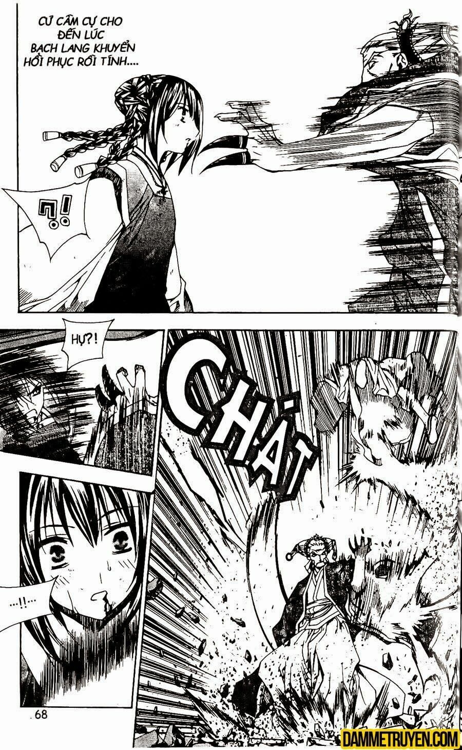 NOW: Chapter 90