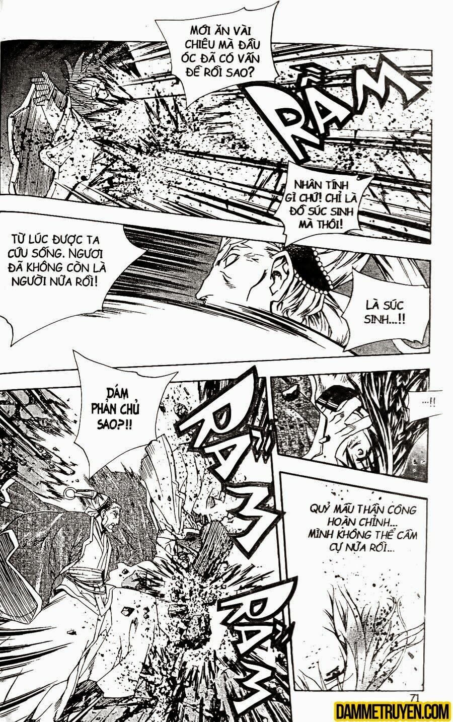 NOW: Chapter 90