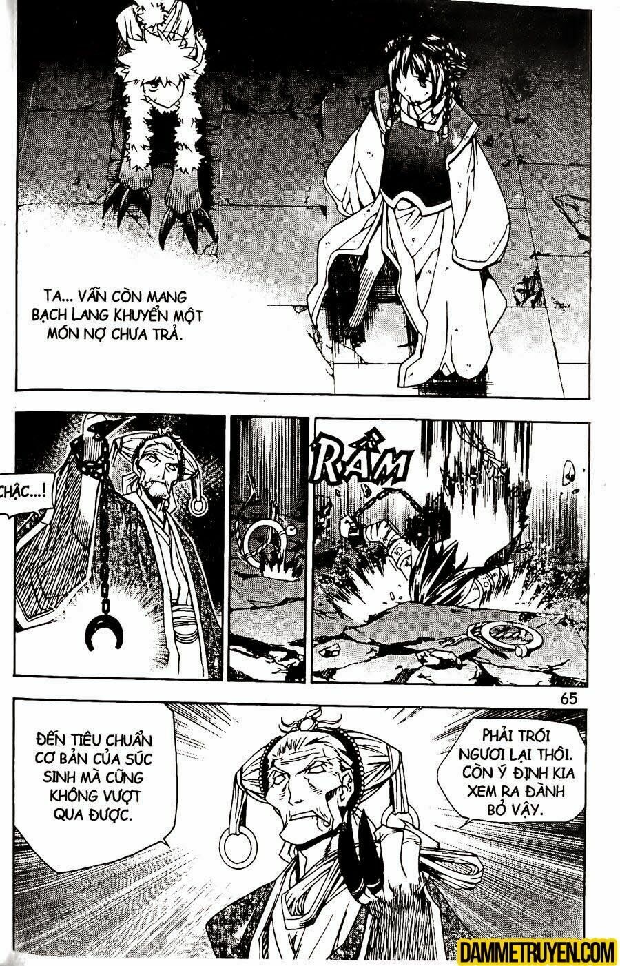 NOW: Chapter 90