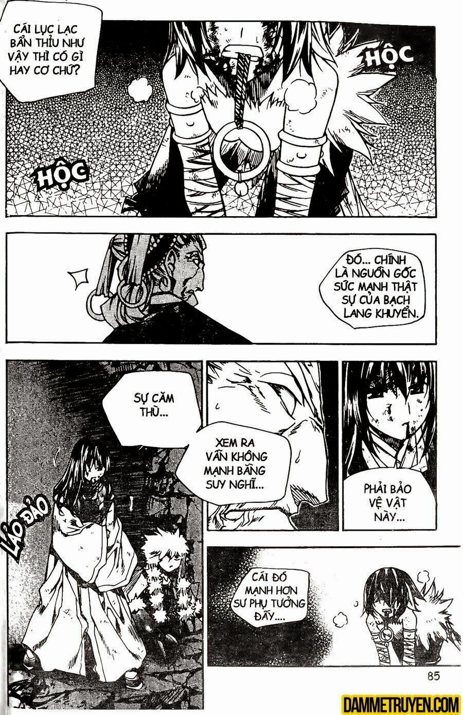 NOW: Chapter 91