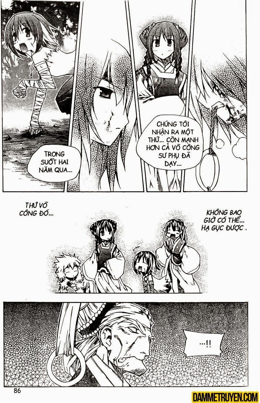 NOW: Chapter 91