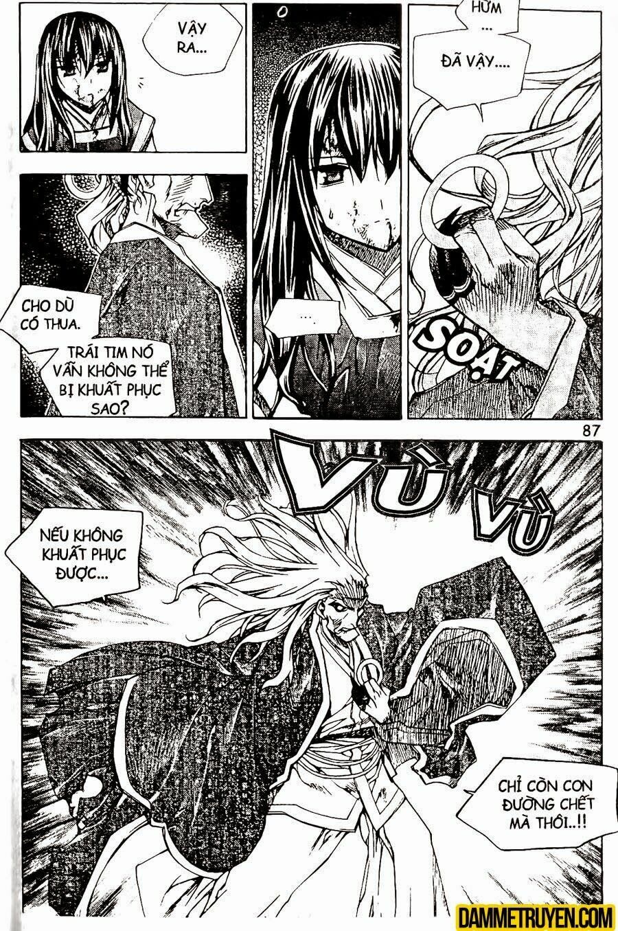 NOW: Chapter 91