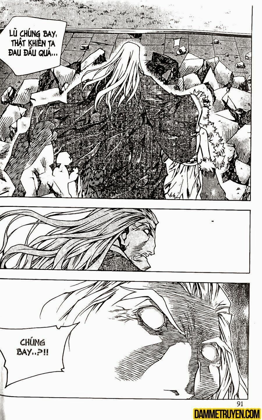 NOW: Chapter 91