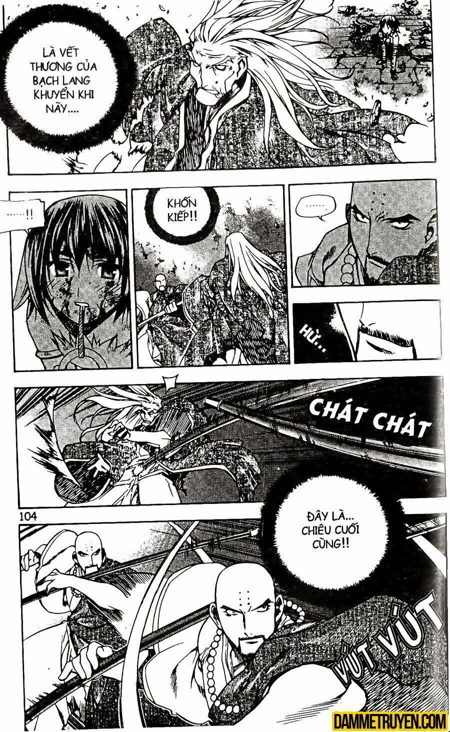 NOW: Chapter 92