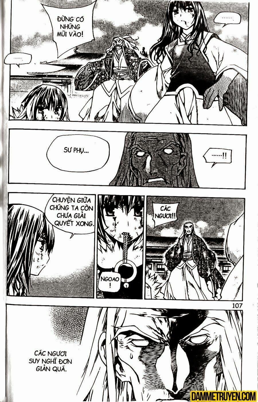NOW: Chapter 92