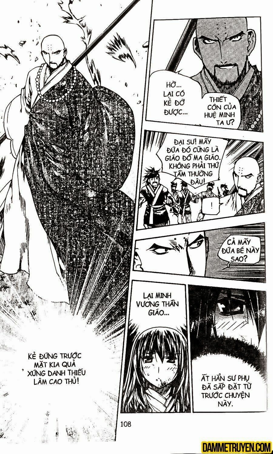 NOW: Chapter 92