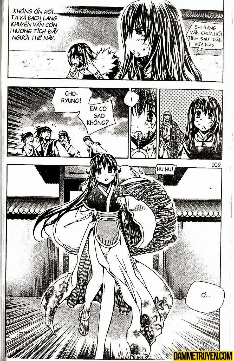 NOW: Chapter 92