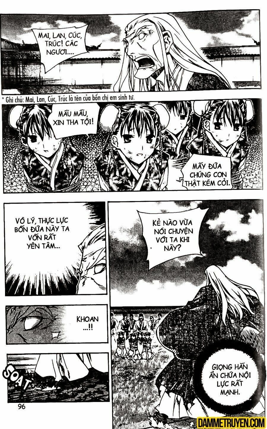 NOW: Chapter 92