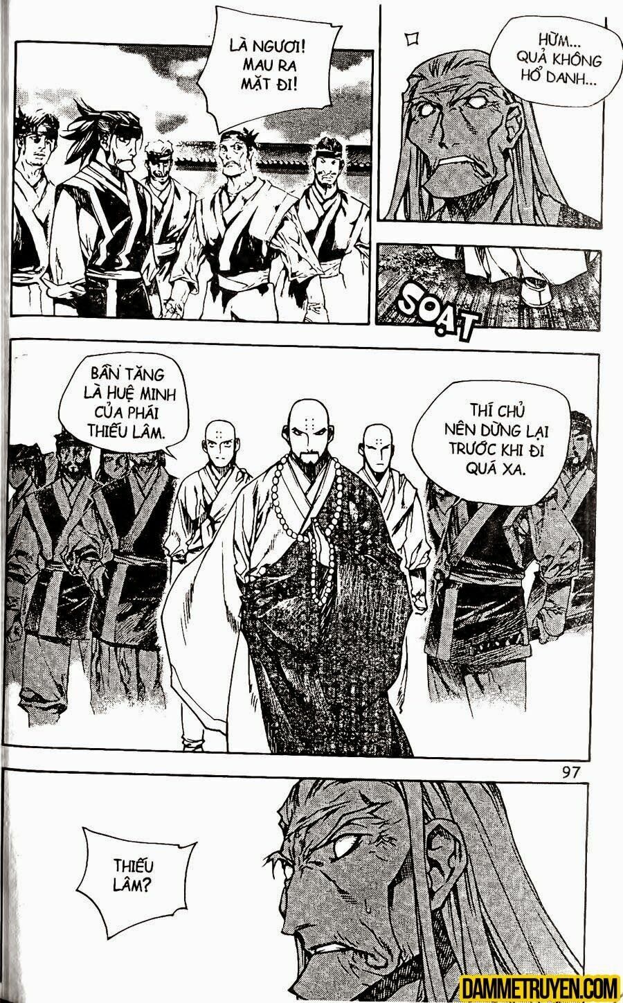 NOW: Chapter 92