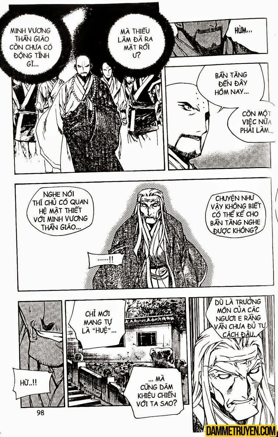 NOW: Chapter 92