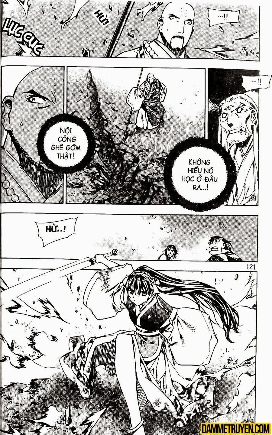 NOW: Chapter 93