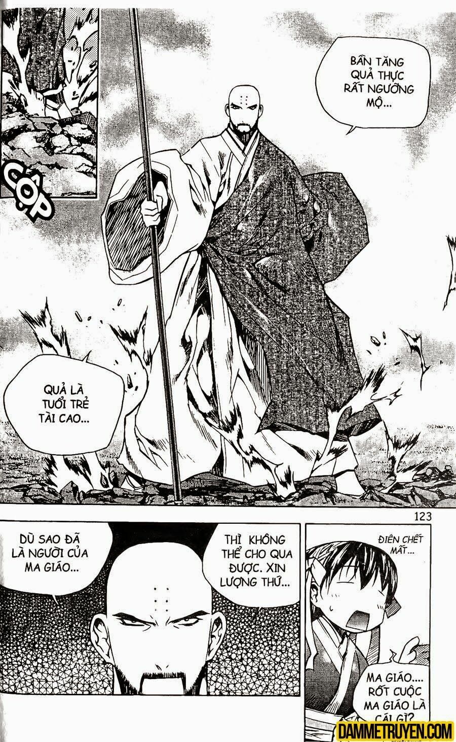 NOW: Chapter 93