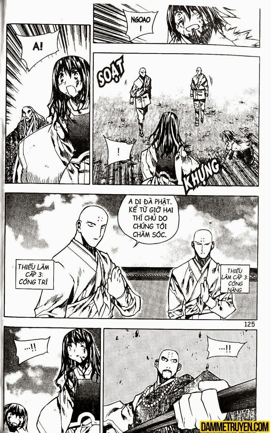 NOW: Chapter 93