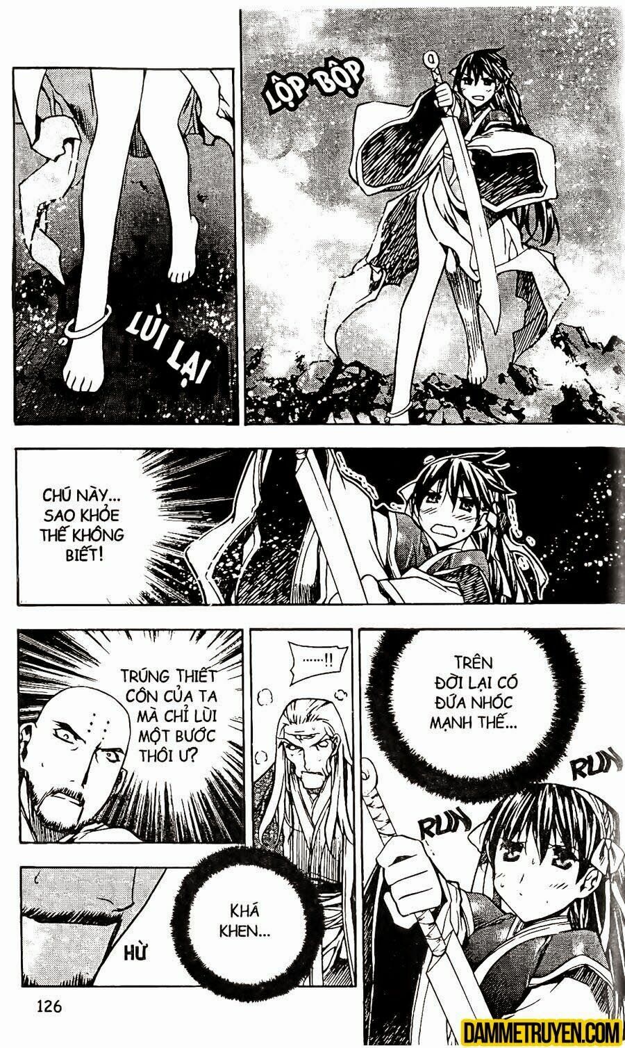 NOW: Chapter 93