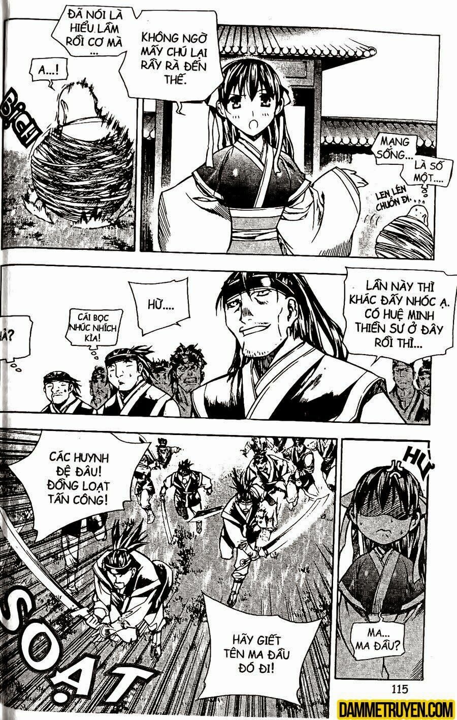 NOW: Chapter 93