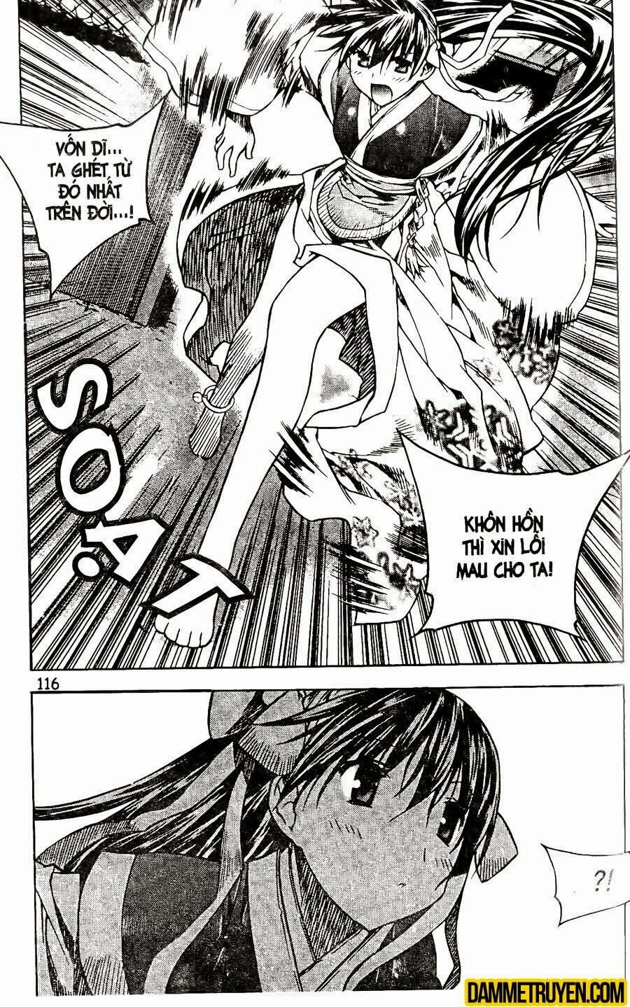 NOW: Chapter 93