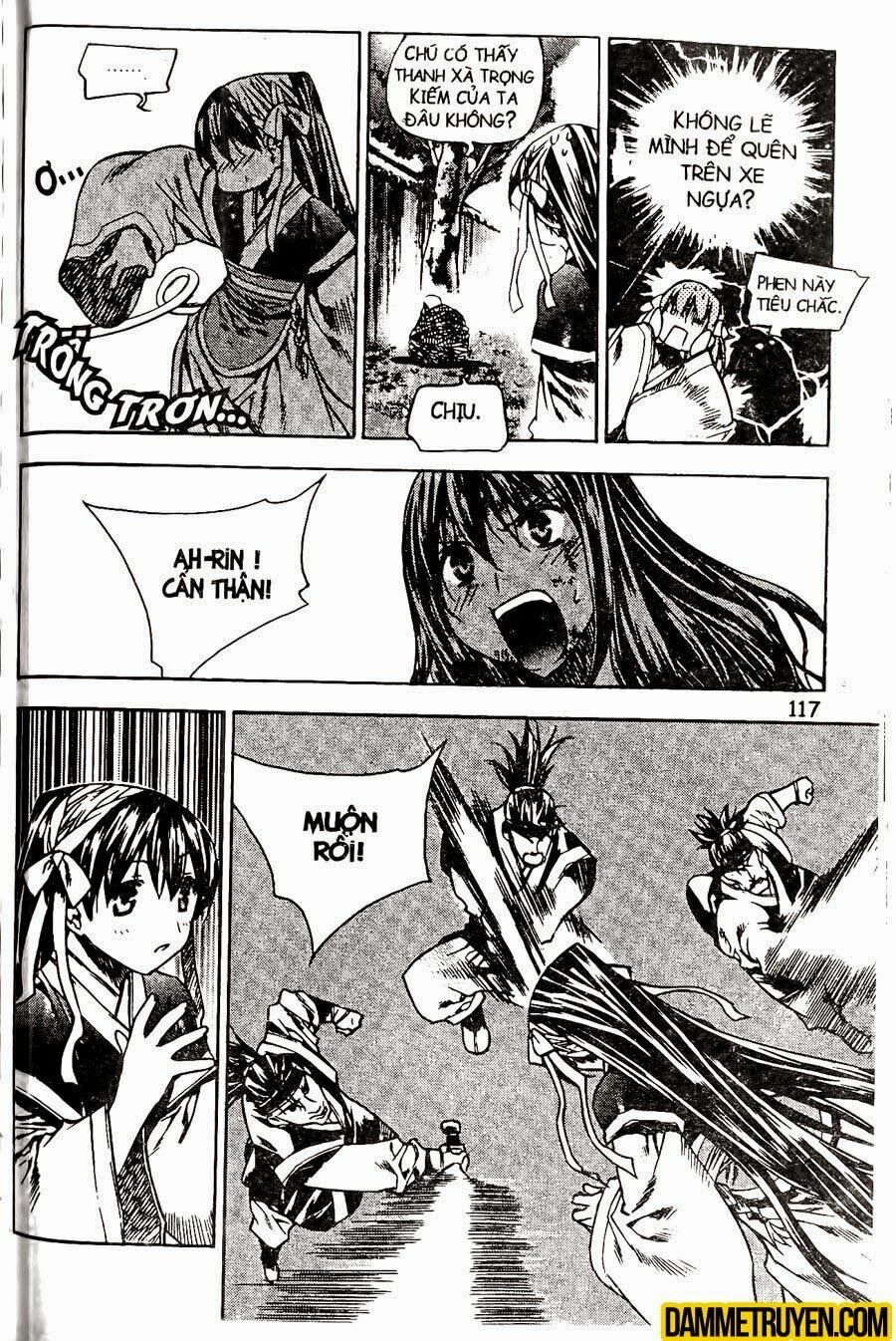 NOW: Chapter 93