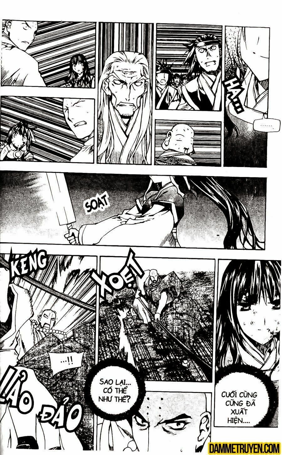 NOW: Chapter 94