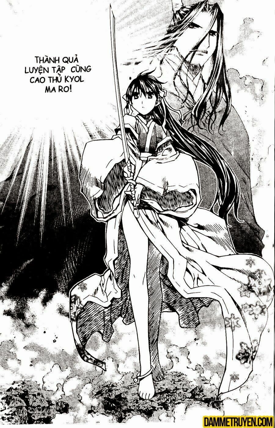 NOW: Chapter 94