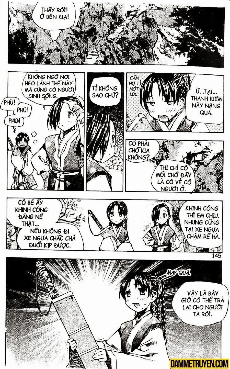 NOW: Chapter 94