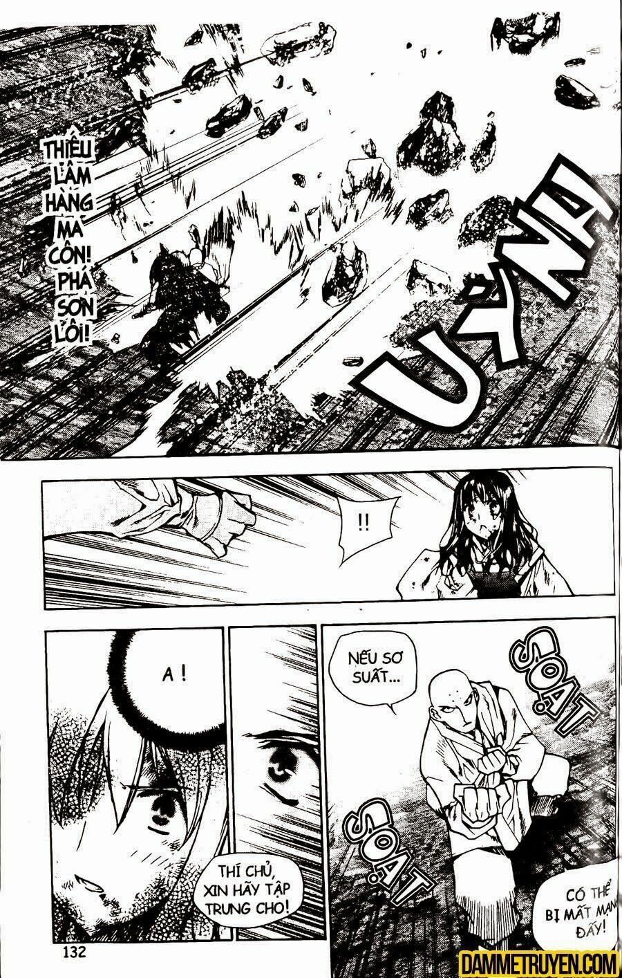 NOW: Chapter 94