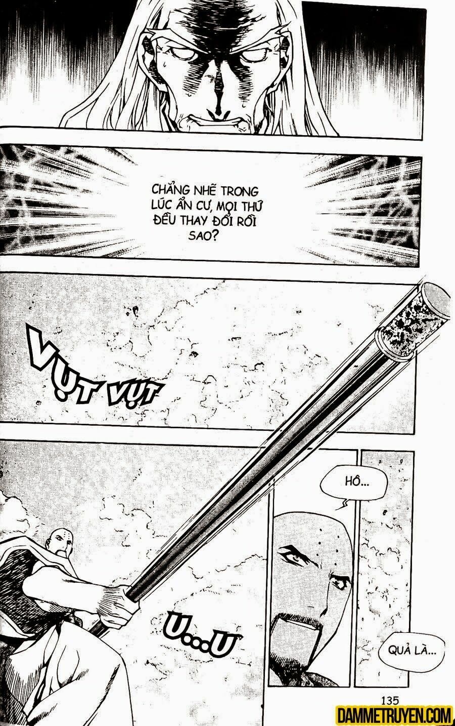 NOW: Chapter 94