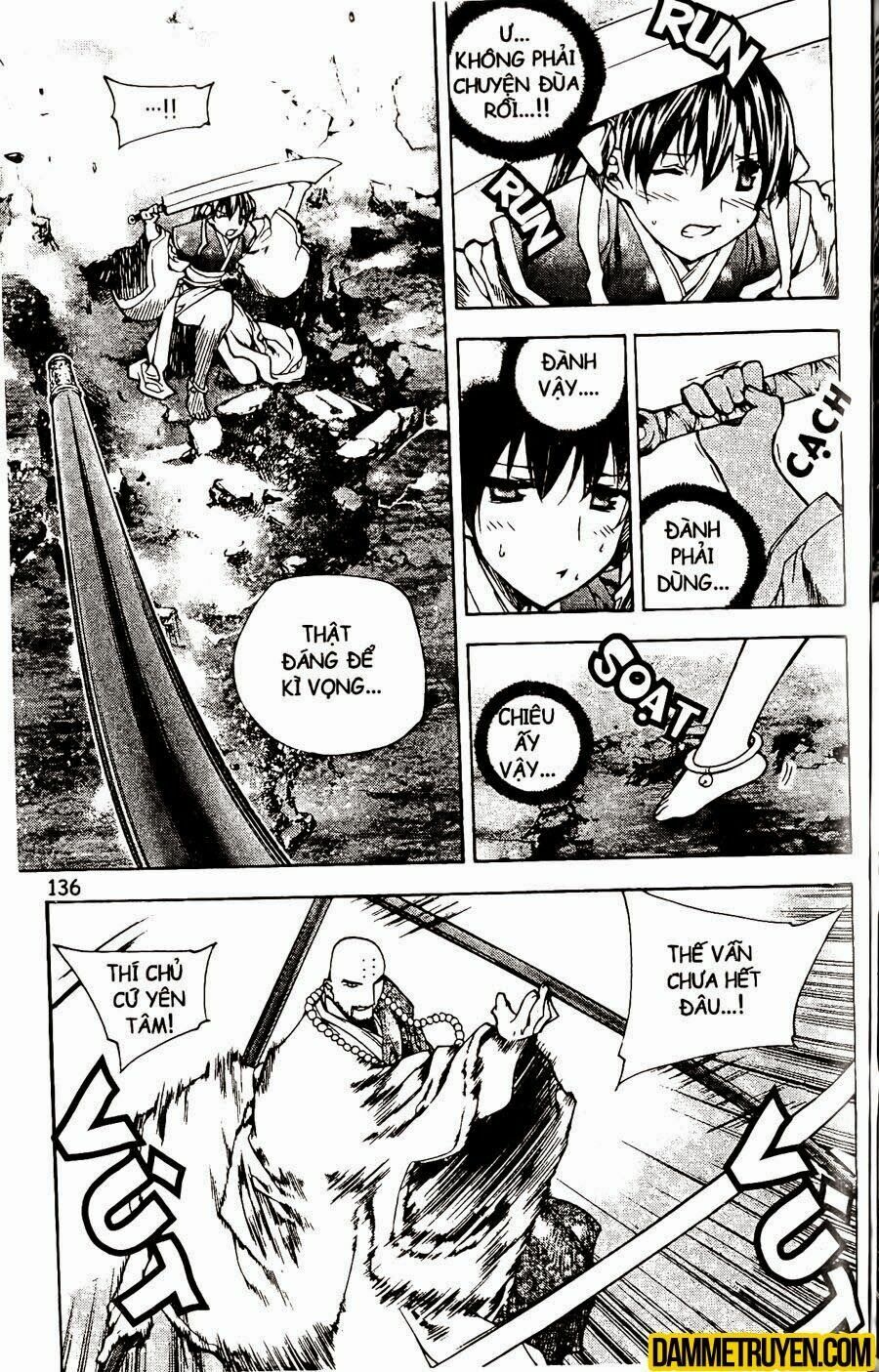 NOW: Chapter 94
