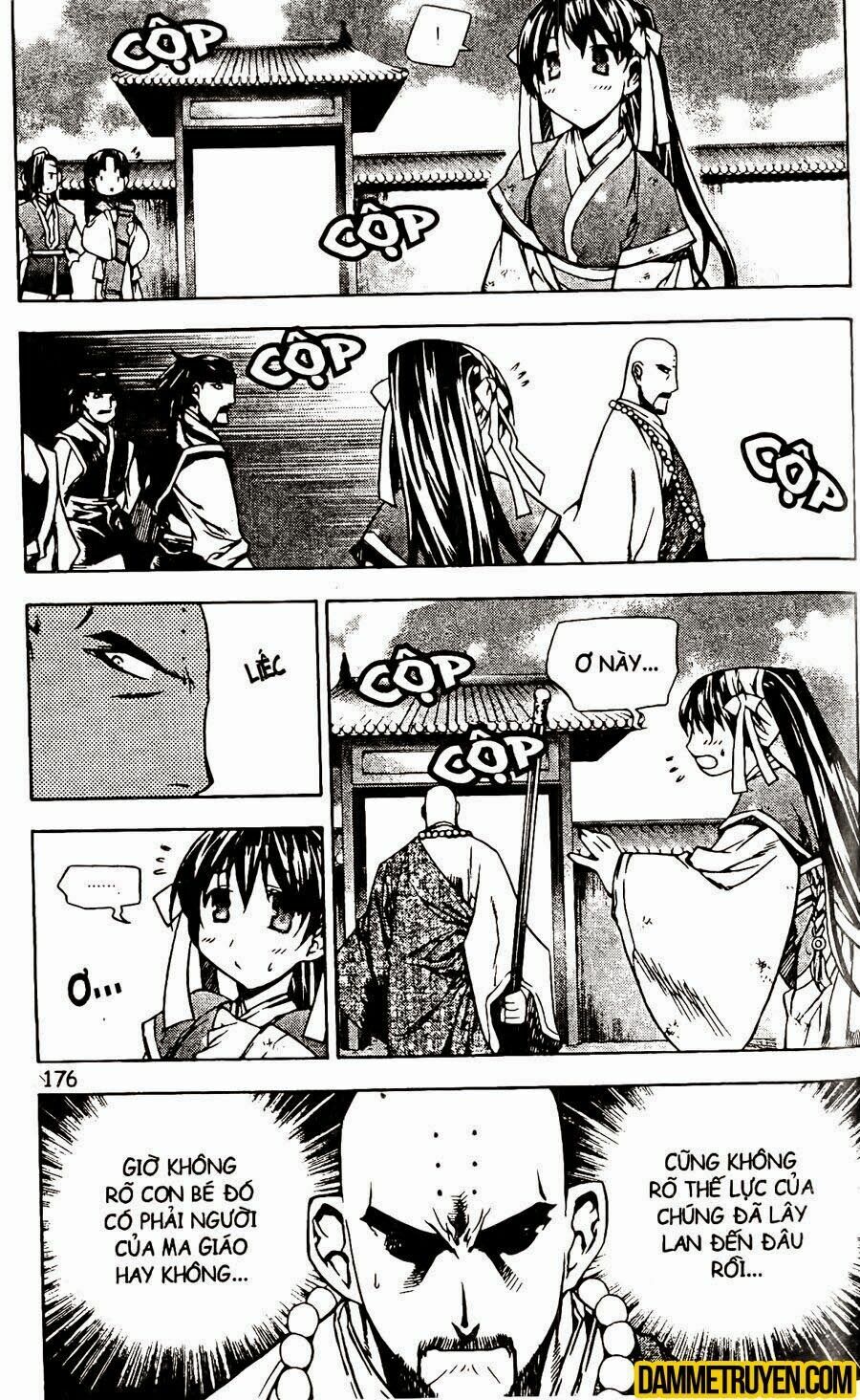 NOW: Chapter 96
