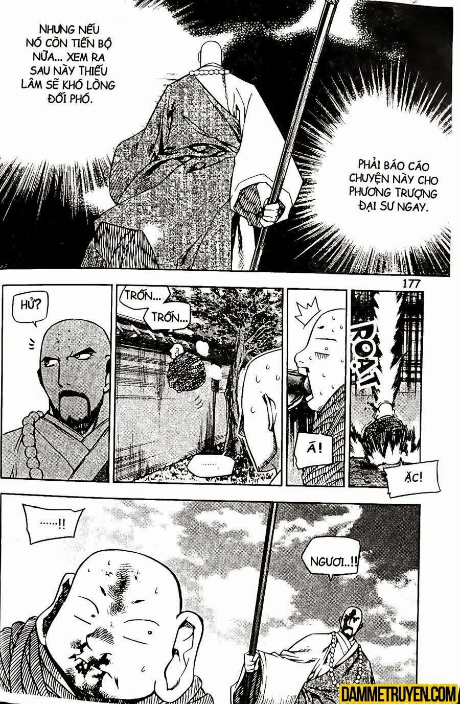 NOW: Chapter 96