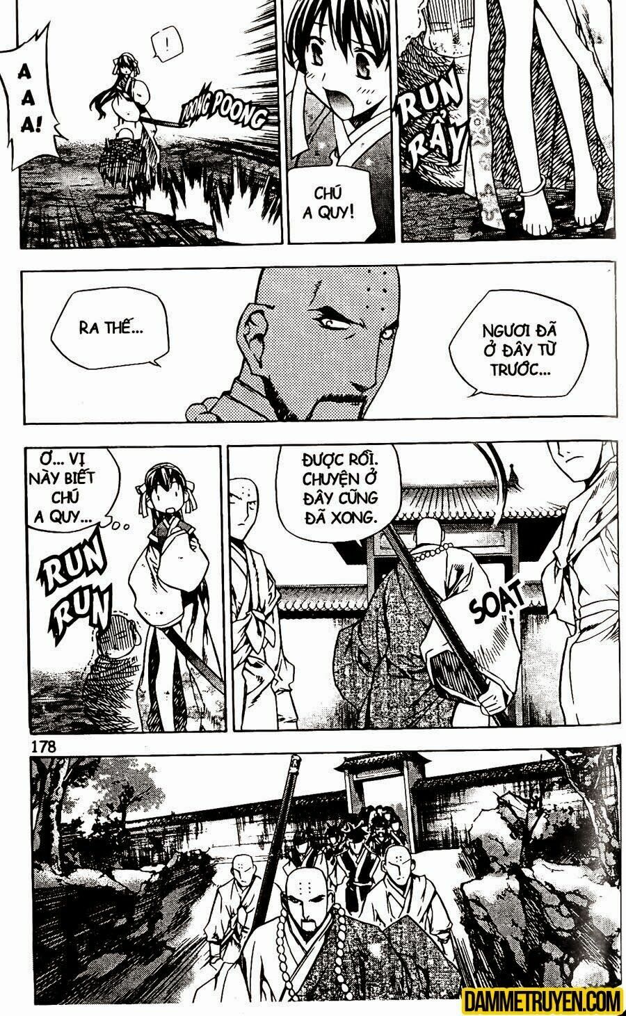 NOW: Chapter 96