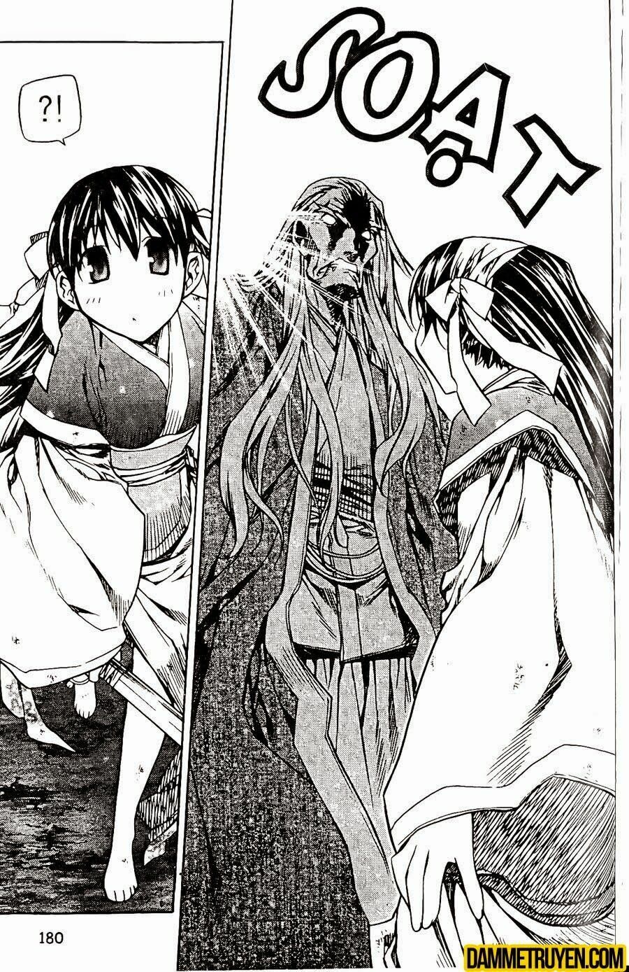 NOW: Chapter 96