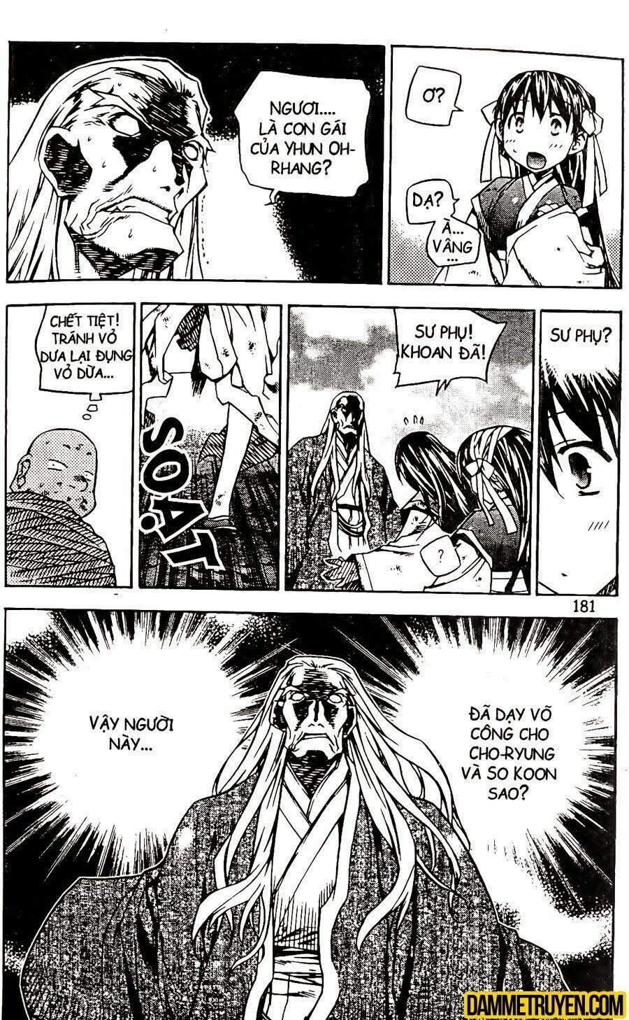 NOW: Chapter 96