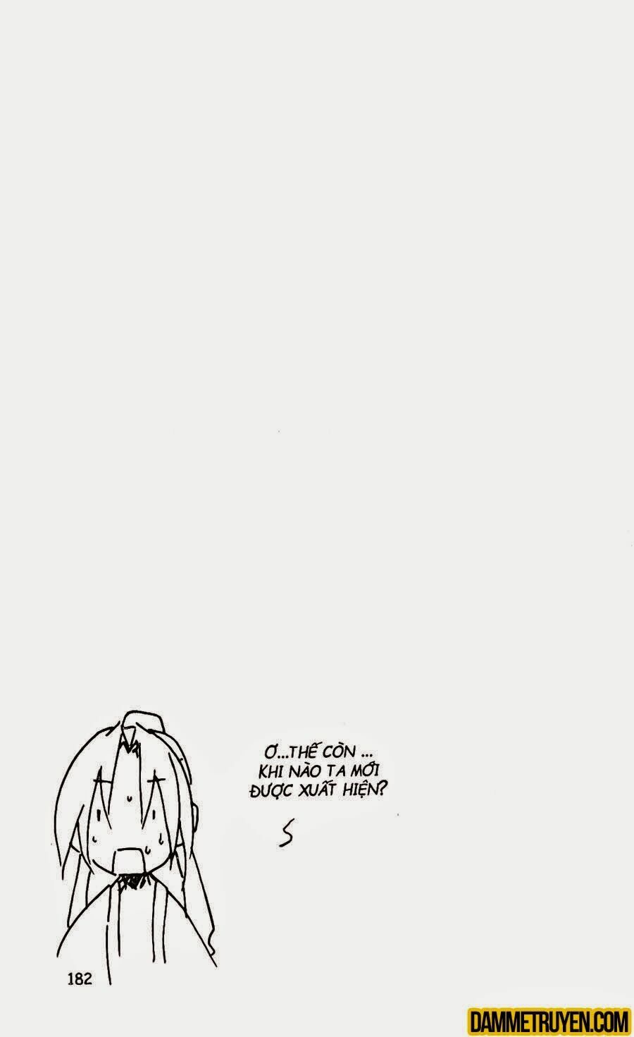 NOW: Chapter 96