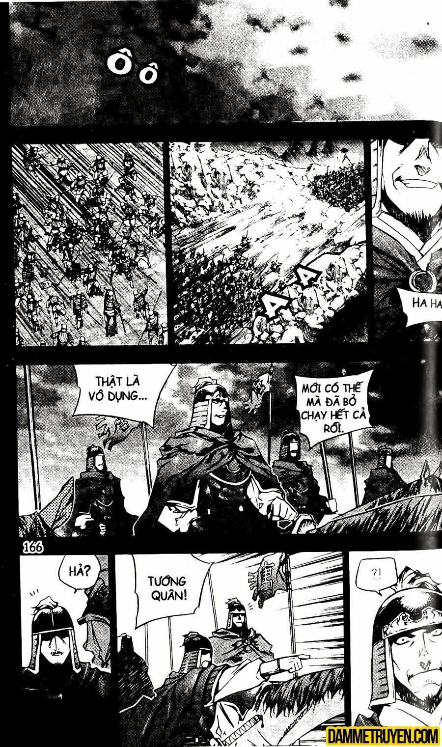 NOW: Chapter 96