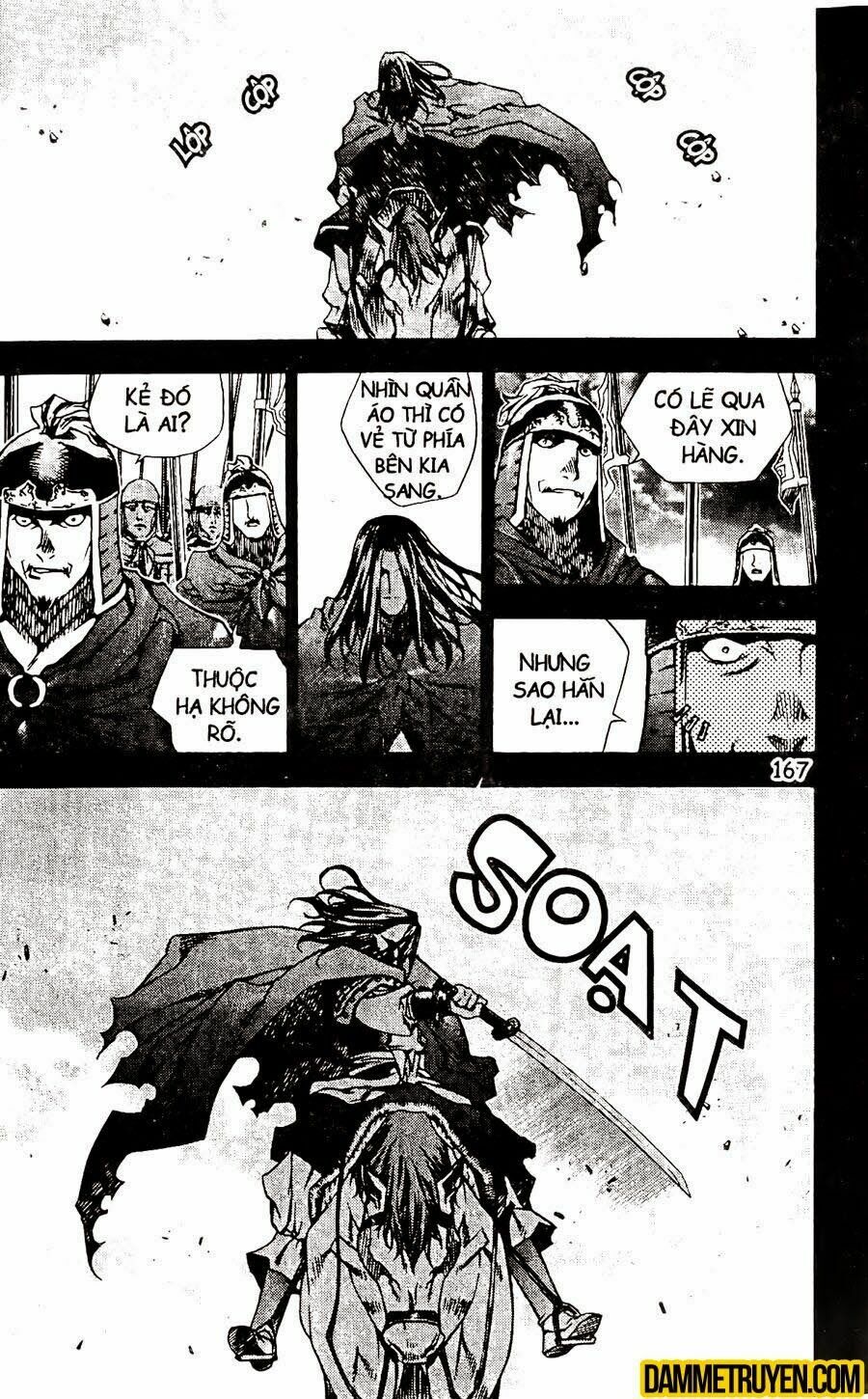 NOW: Chapter 96