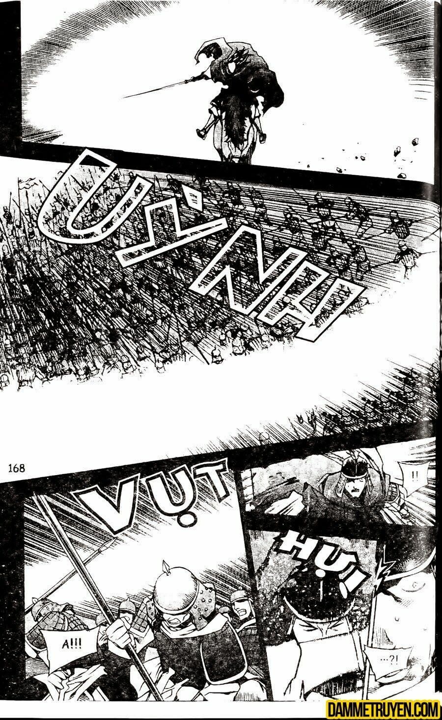NOW: Chapter 96