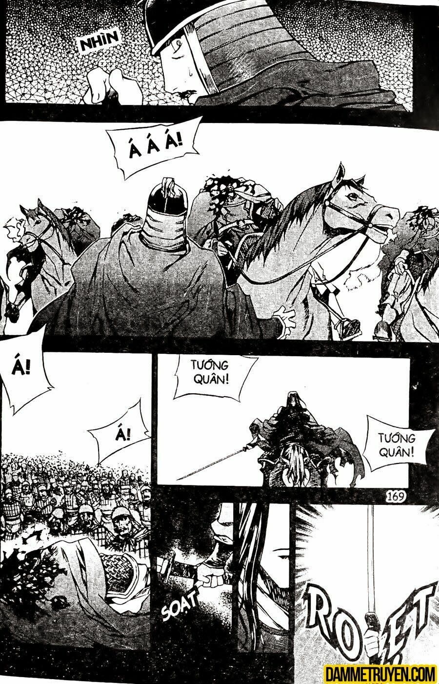 NOW: Chapter 96